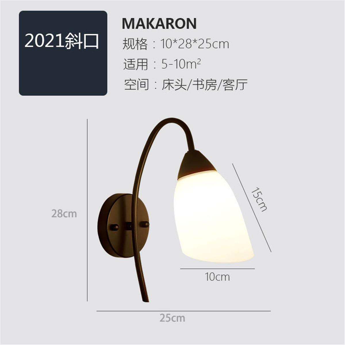 E27ModernWallLightLEDBedroomLampsGlassSconceStairLightingFixtures-1668938-7