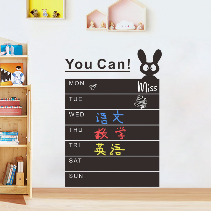 MiicoFX209ChildrensRoomWallStickersKindergartenBlackboardWallStickersDIYSticker-1558723-2