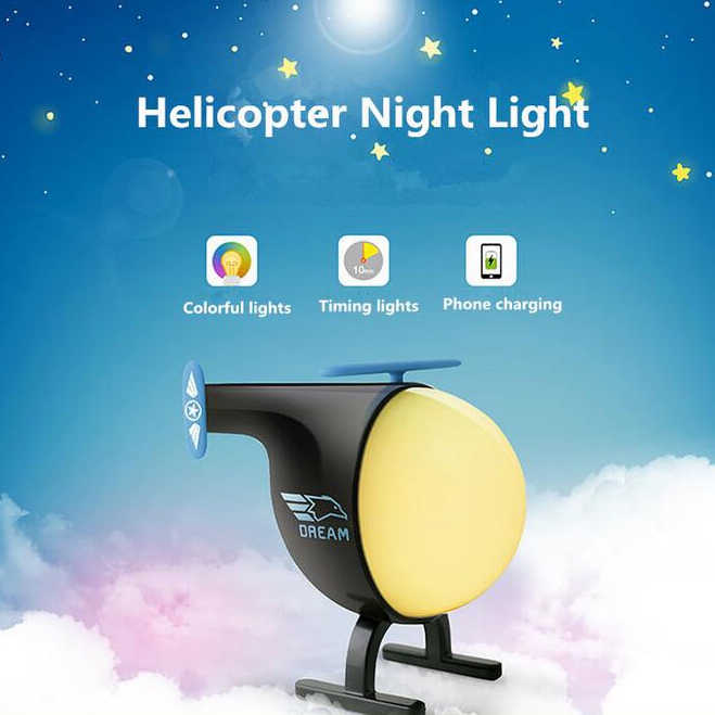 RechargeableUSBTouchSensorHelicopterLEDNightLightColorfulTimerAtmosphereLamp-1078854-1