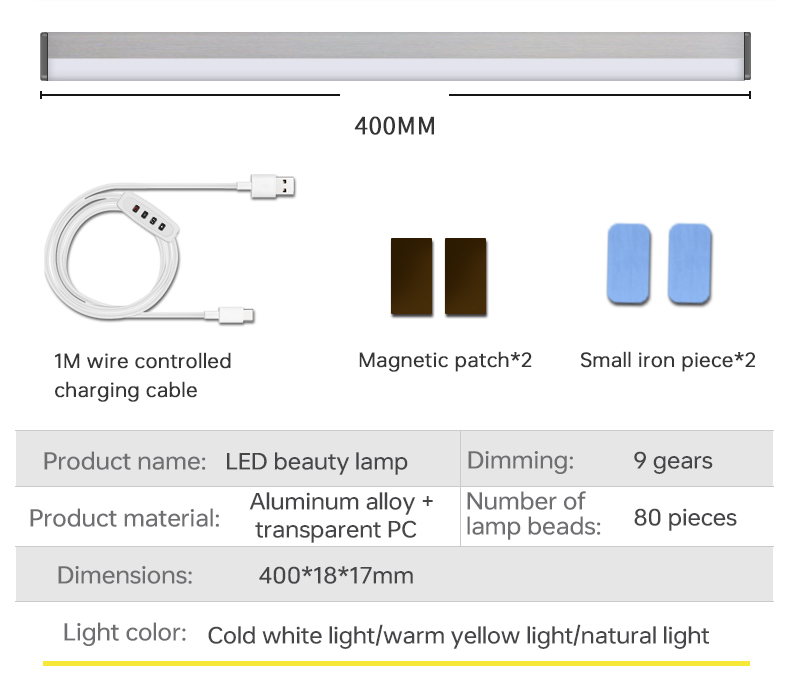 USBCharging40cmLEDNightLight3ColorAdjustable80LED9LevelsBrightnessAdjustmentforLiveStreamingVlogging-2013524-12
