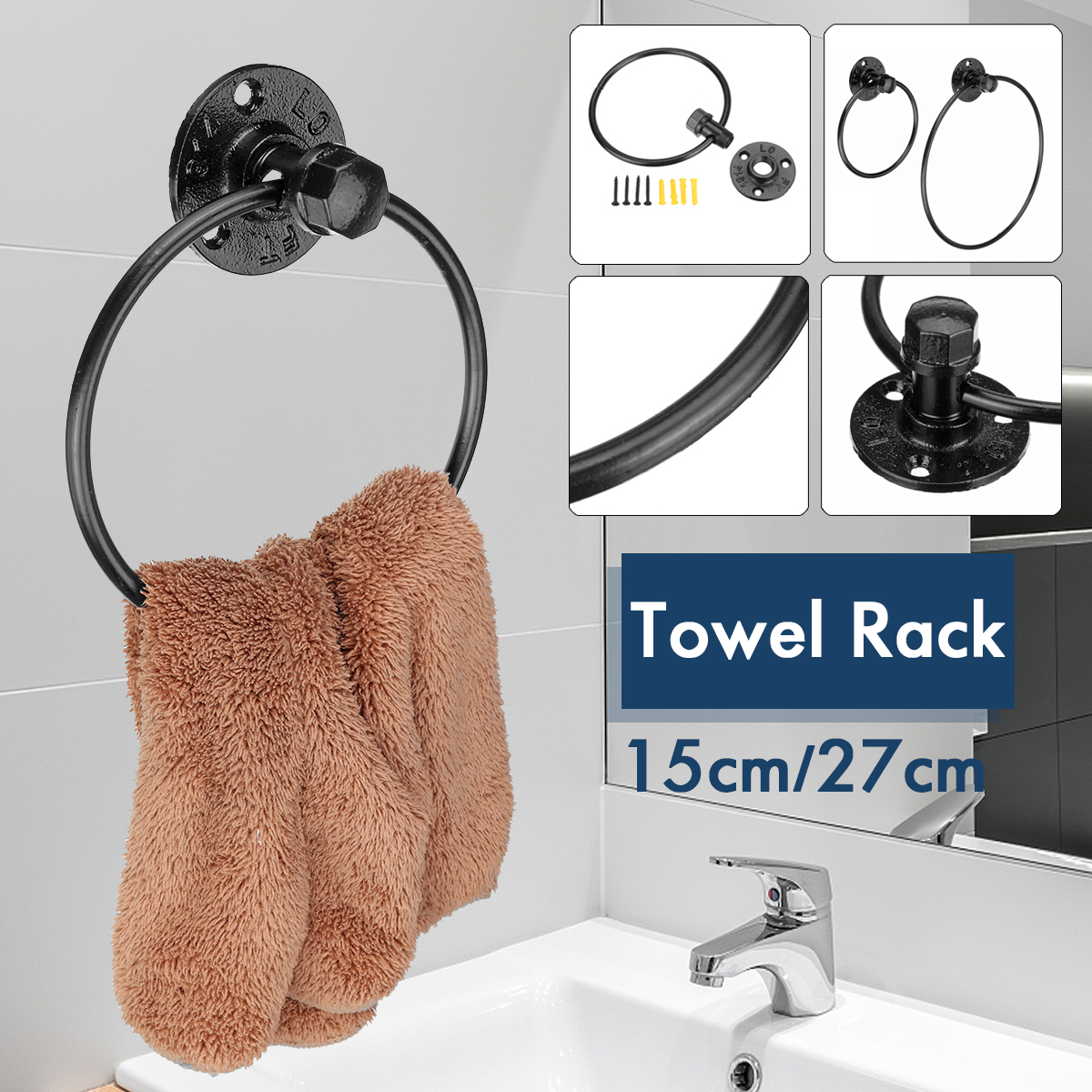 IronArtHardwarePendantTowelRingRetroRoundTowelRackBathroomShelfTowelBar-1723901-1