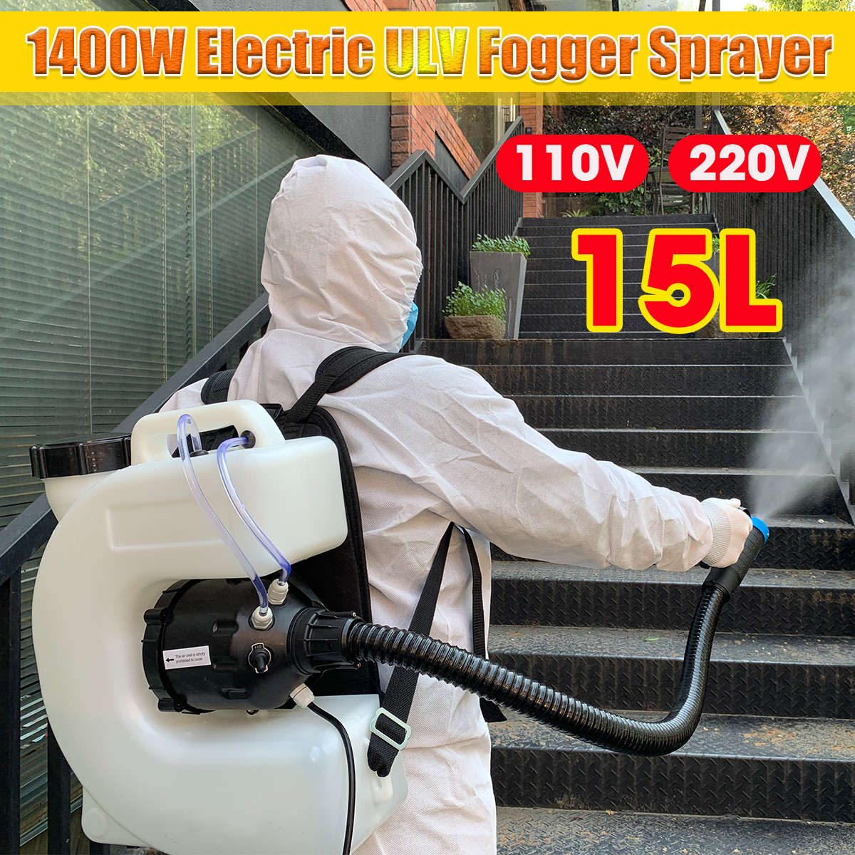 110V220VElectricULVFogger1400WElectricSprayDisinfectionMachine15L-1675156-1