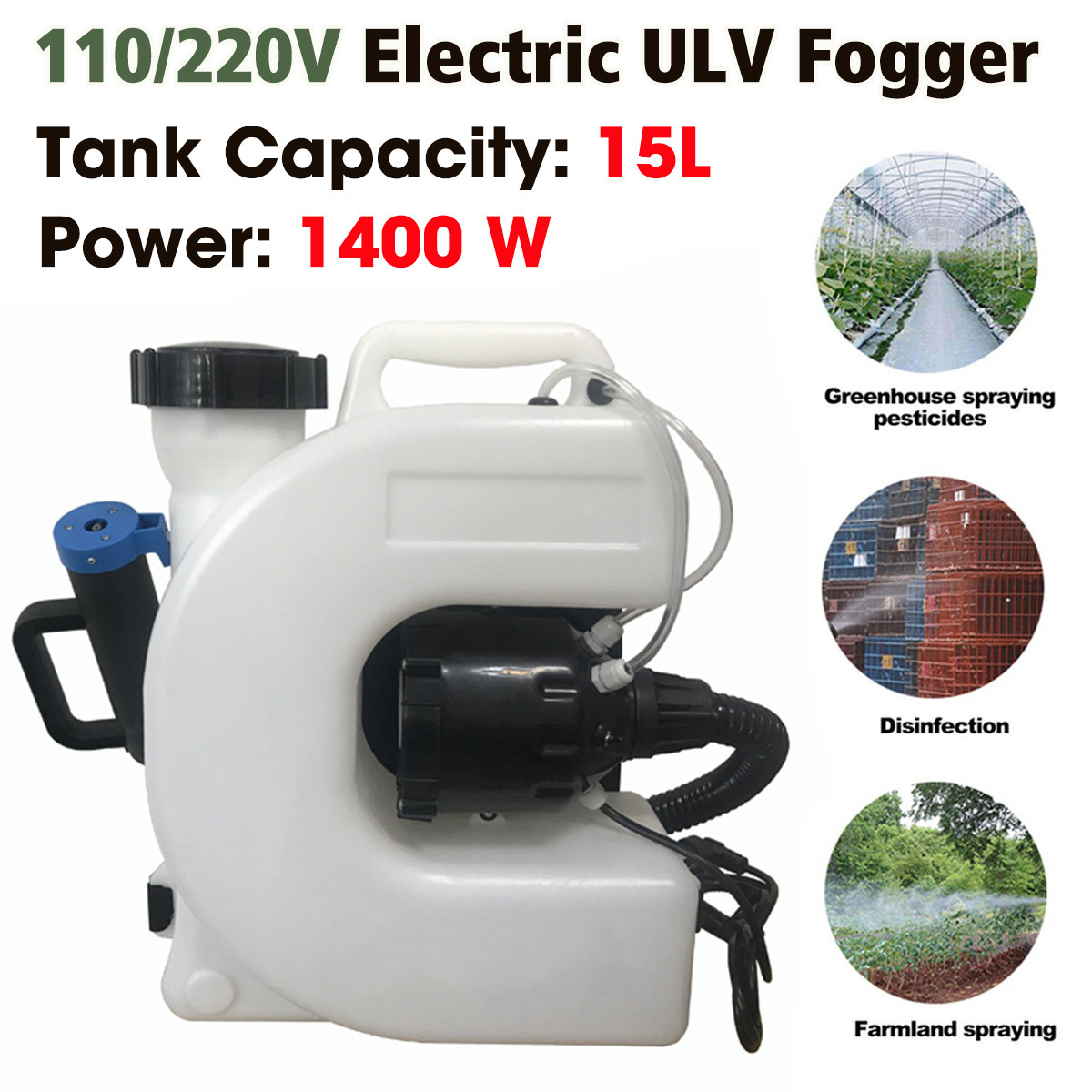 110V220VElectricULVFogger1400WElectricSprayDisinfectionMachine15L-1675156-5