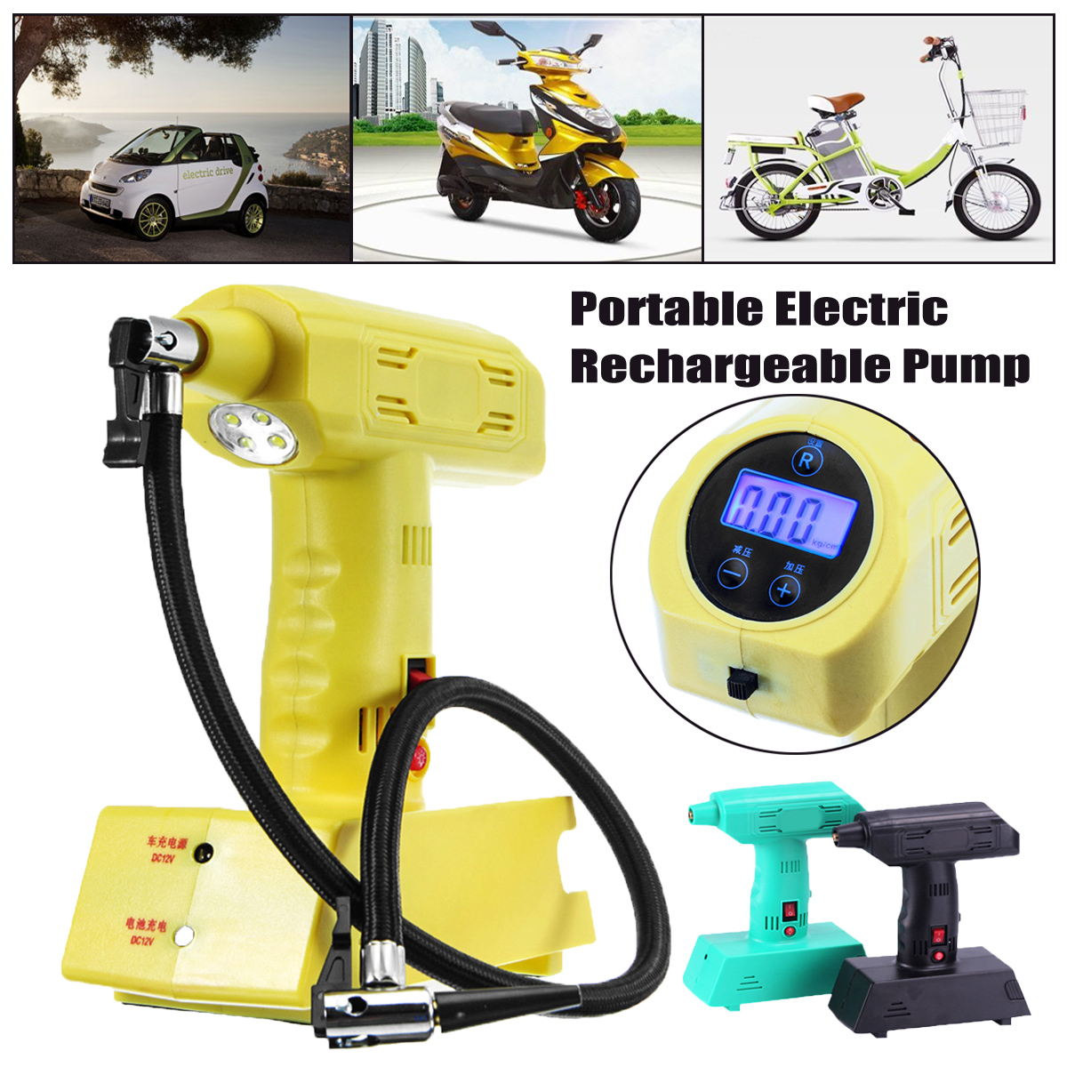 12VAirCompressorPortableElectricRechargeablePumpCordlessPowerInflatorwithUSB-1254661-3