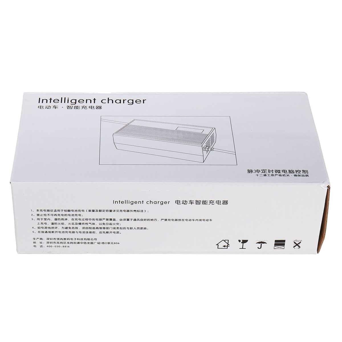 48V12AHElectricVehicleBatteryChargerLeadAcidBatteryChargerBicycleMotorcycleCharger-1400891-10