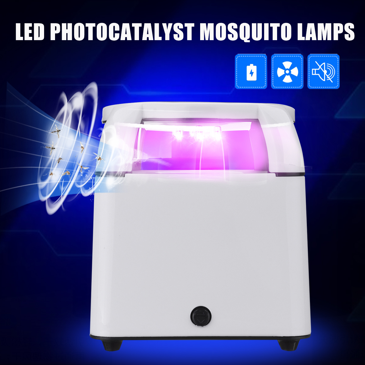 5WLEDMosquitoKillerLampNoRadiationUSBHouseholdMosquito-KillingLightRepellentLowNoise-1421786-2