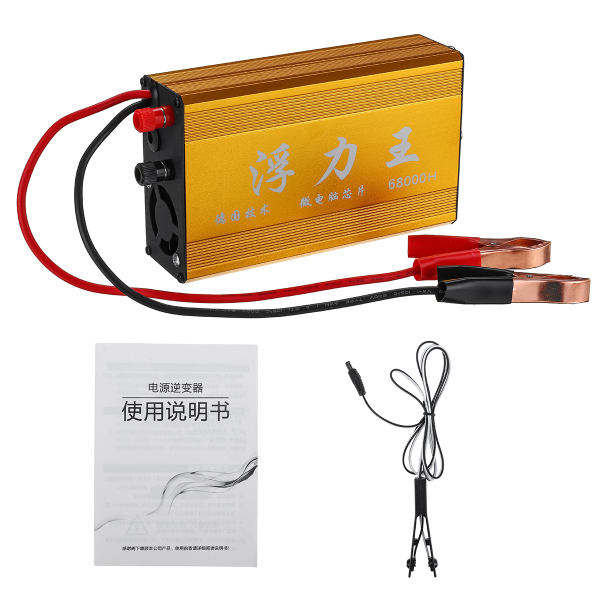 68000WDC12V35AUltrasonicInverterHighPowerElectronicFisherElectronicFishingMachineSafewith12Intellige-1634498-15