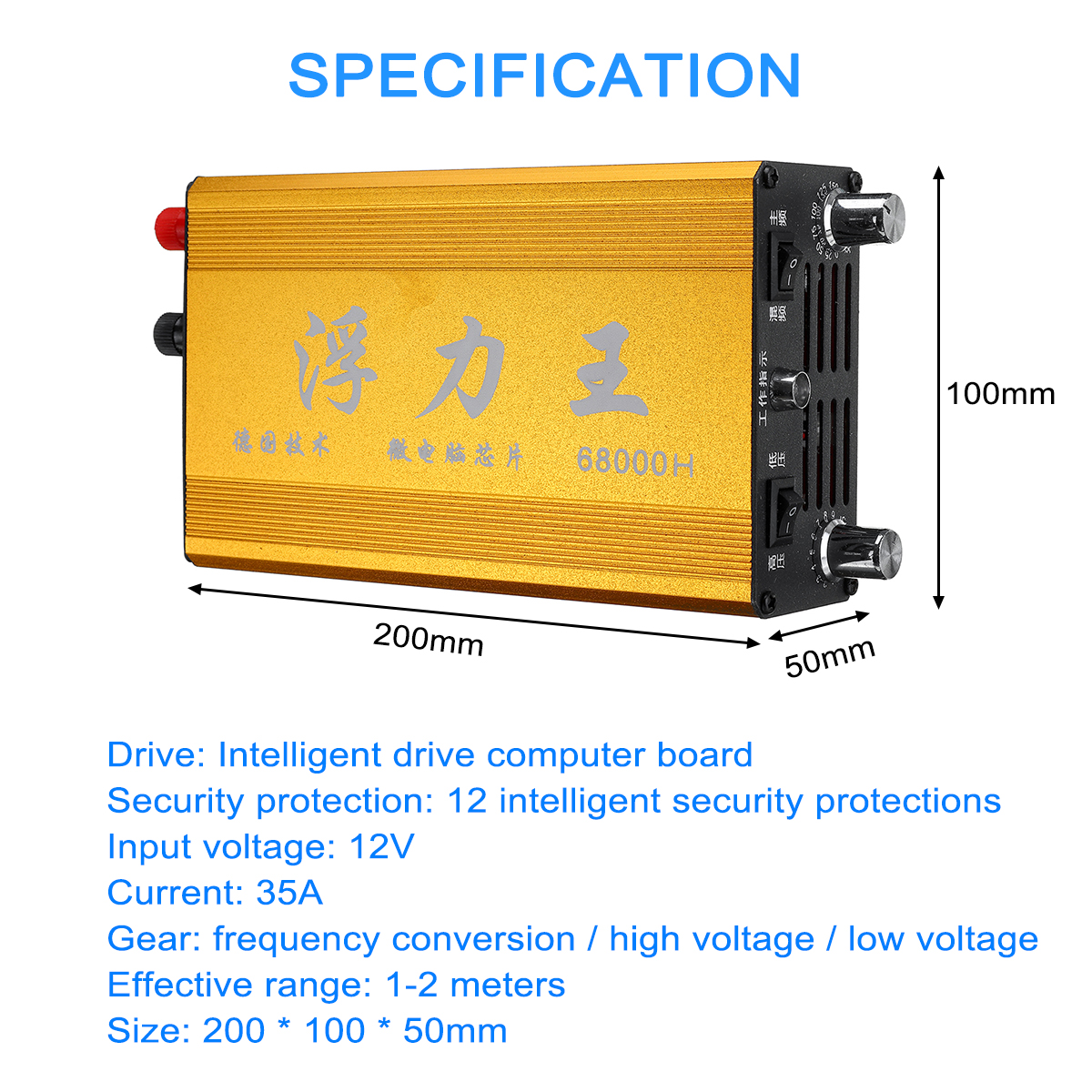 68000WDC12V35AUltrasonicInverterHighPowerElectronicFisherElectronicFishingMachineSafewith12Intellige-1634498-6