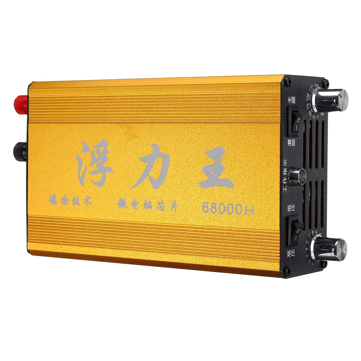 68000WDC12V35AUltrasonicInverterHighPowerElectronicFisherElectronicFishingMachineSafewith12Intellige-1634498-8