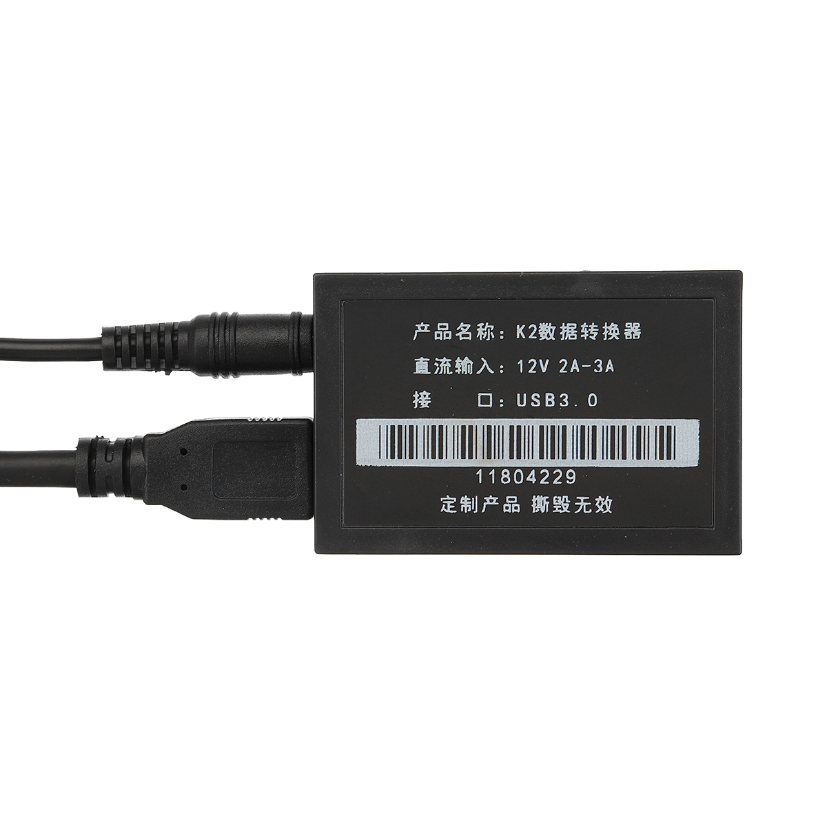 Power20PowerACAdapterUSEUAUPlugPCDevelopmentKitForXboxOneSXKinect-1319225-8