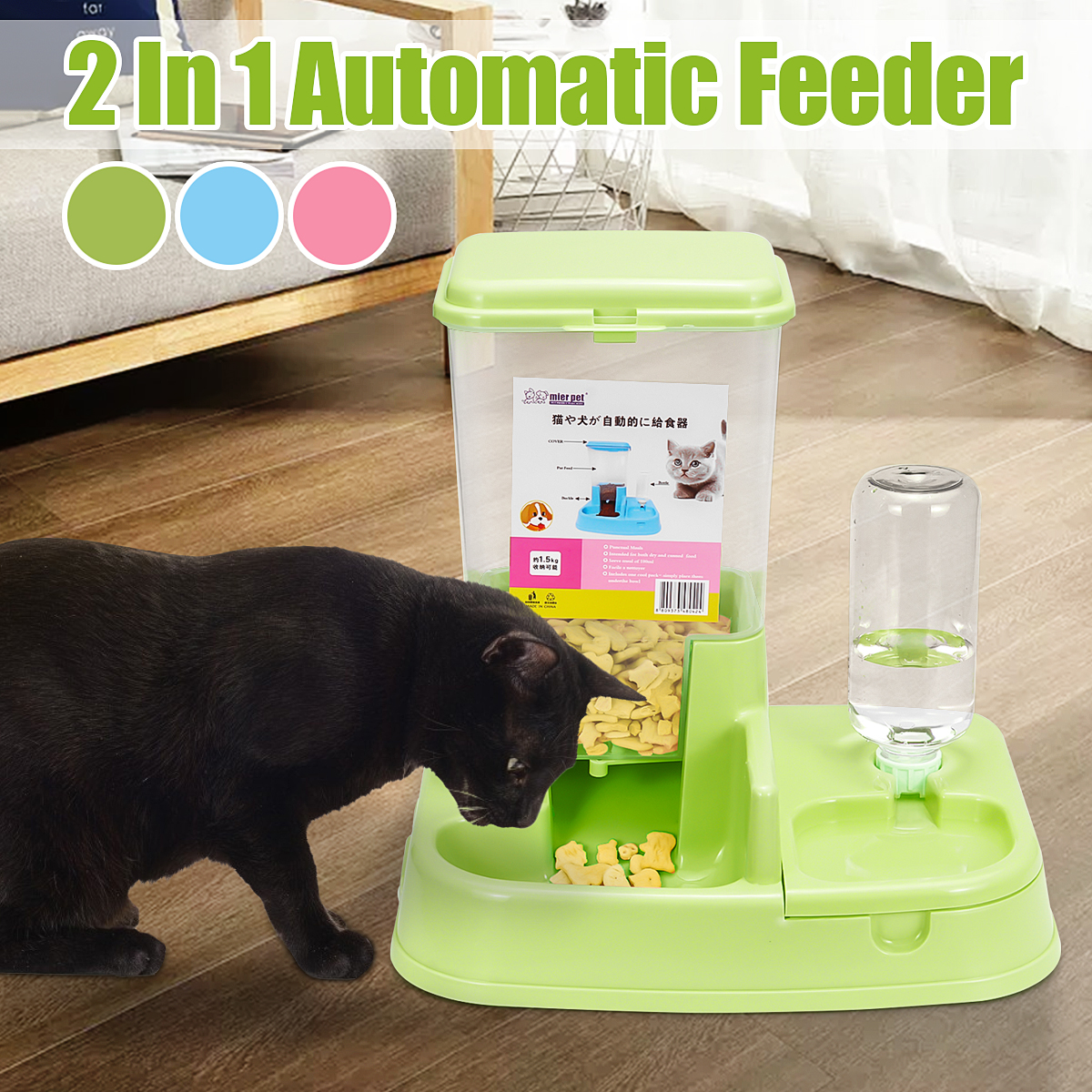 2In1LargeAutomaticPetDogCatPuppyFoodWaterDishBowlDispenserFeeder-1692865-2