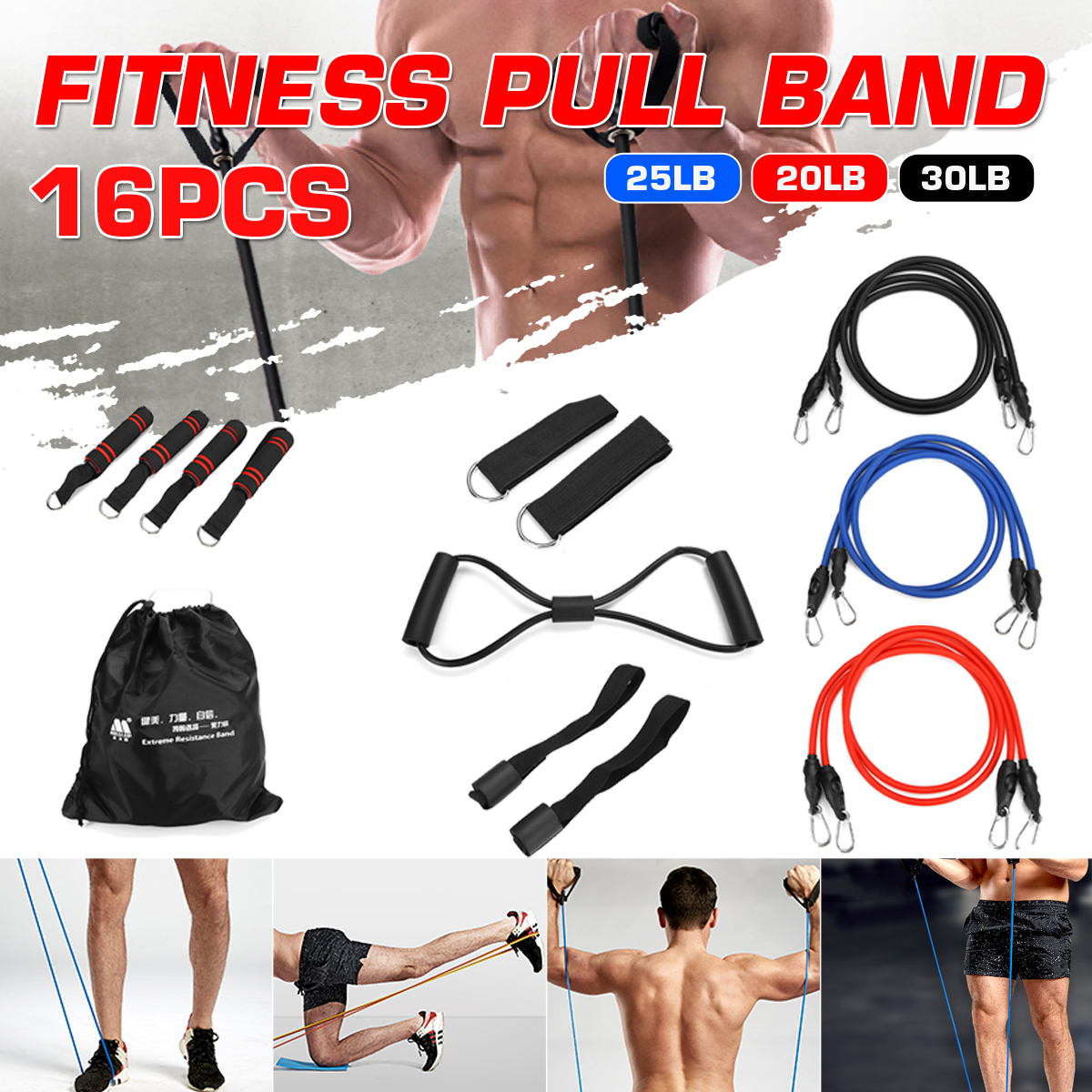 16PCSMenHomeResistanceBandsSetFitnessRubberTubesStretchTrainingYogaElasticPullRope-1675107-1