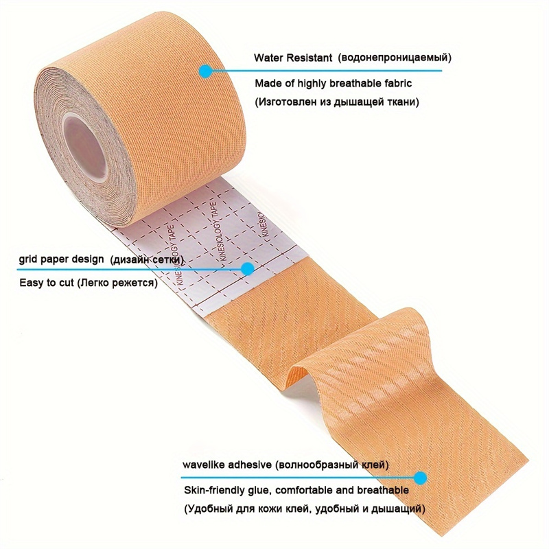 38mm5cmElasticKinesiologyTapeBreathablePainReliefSportsBandageCareFirstAidTapeMuscleInjurySportsTape-2008342-7