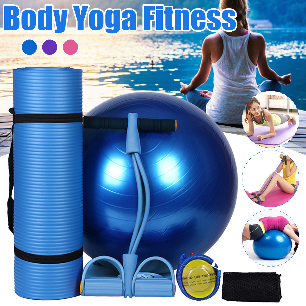 3PcsSetBodyShapingFitnessYogaBallYogaMatPadPedalPullerLatexAbdominalTrainer-1676929-1