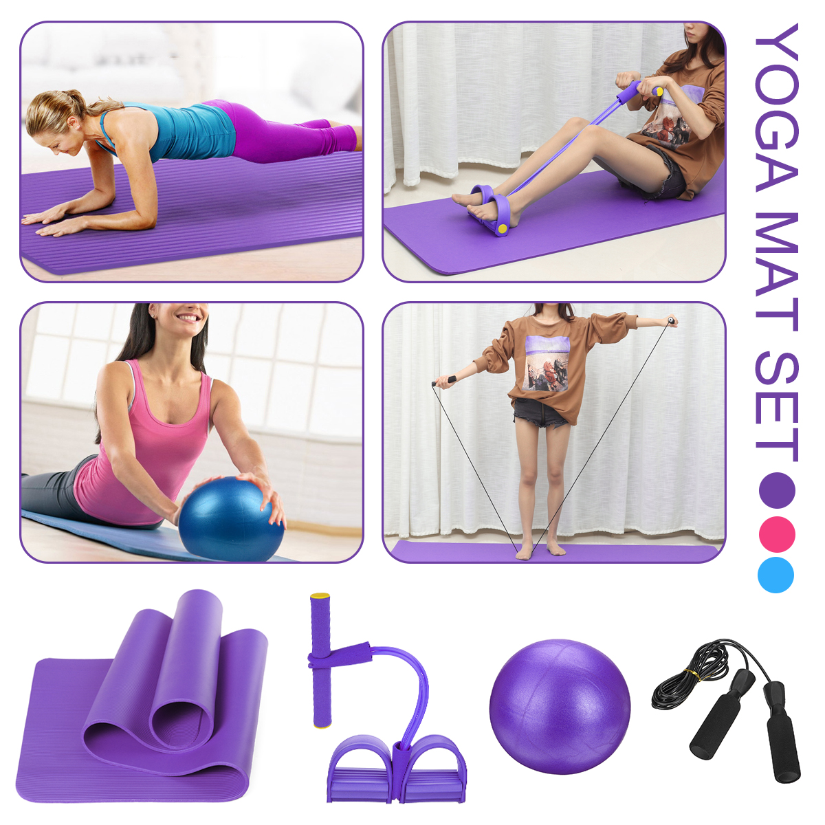 4PCSYogaBeginnerKitSetAnti-skidPilatesBallJumpRopeResistanceBandYogaMatsHomeFitnessTools-1678185-2