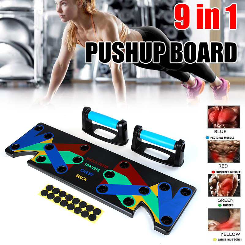 9In1MultifunctionalI-shapedPush-upStandFitnessSportMuscleTrainingProneSupportPlateExerciseTools-1678990-1