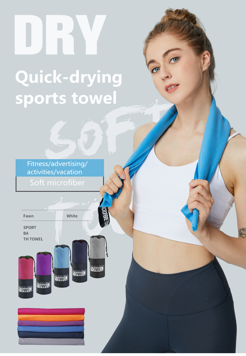 DoubleSidedVelvetSportsTowelUltra-FineFiberQuickDryingTowelWaterAbsorbingPortableYogaAndFitnessTowel-2014176-1