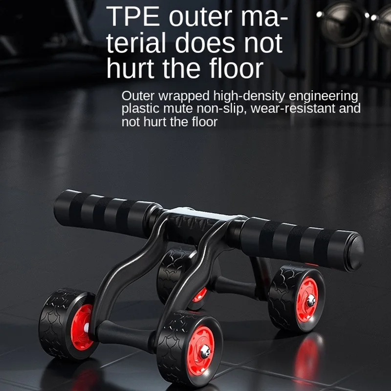 FourWheelAbdominalRollerPushupHomeFitnessEquipmentWear-resistantAnti-slip500kgWeightCapacityBodyArmW-2005473-1