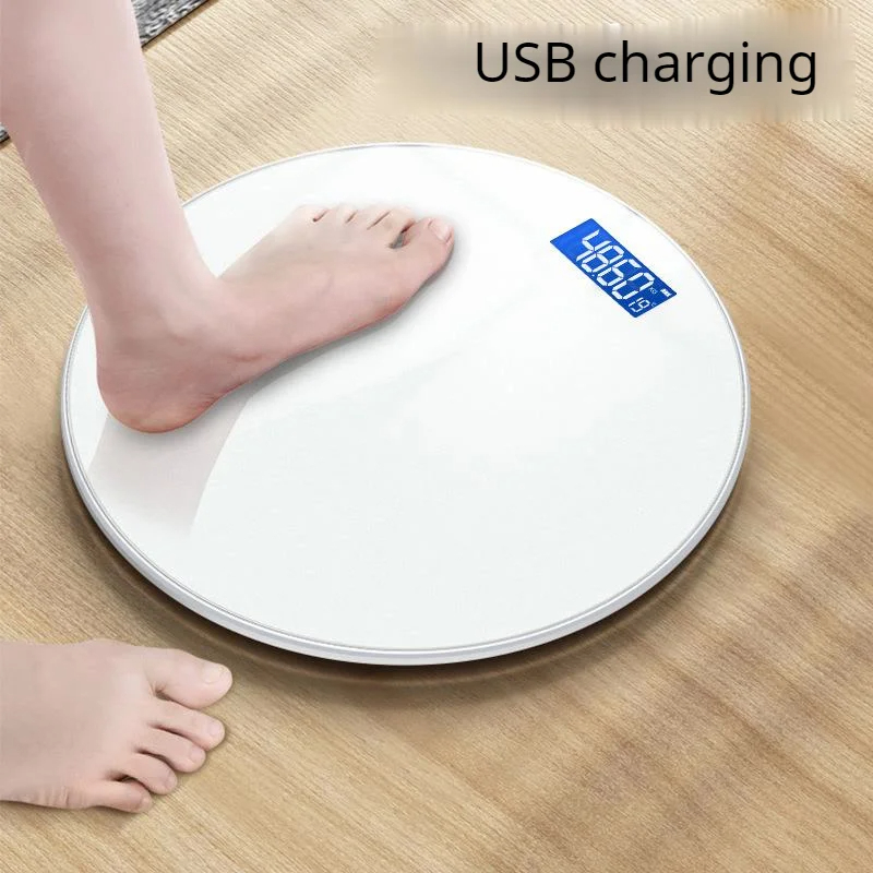 HouseholdElectronicScaleIntelligentAutomaticshut-downLCDDisplayUSBRechargeableAccurateRoundScaleBody-2004969-2