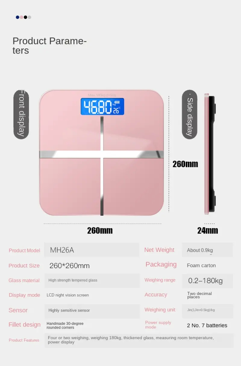 IntelligentElectronicHouseholdScaleAccurateDataMonitoringLCDDisplayUSBRechargeable180KGMaxLoadAccura-2004966-9