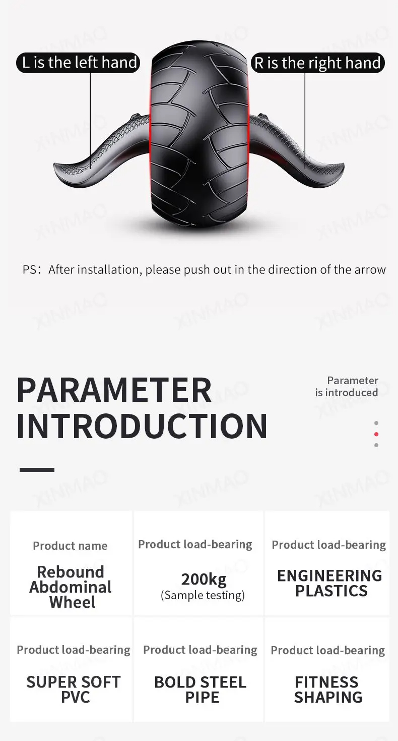 Multi-LayerAbWheelRollerMuteLabor-SavingSmartBrakePracticalAutomaticReboundAbsTrainerWheelExerciseEq-2005469-7