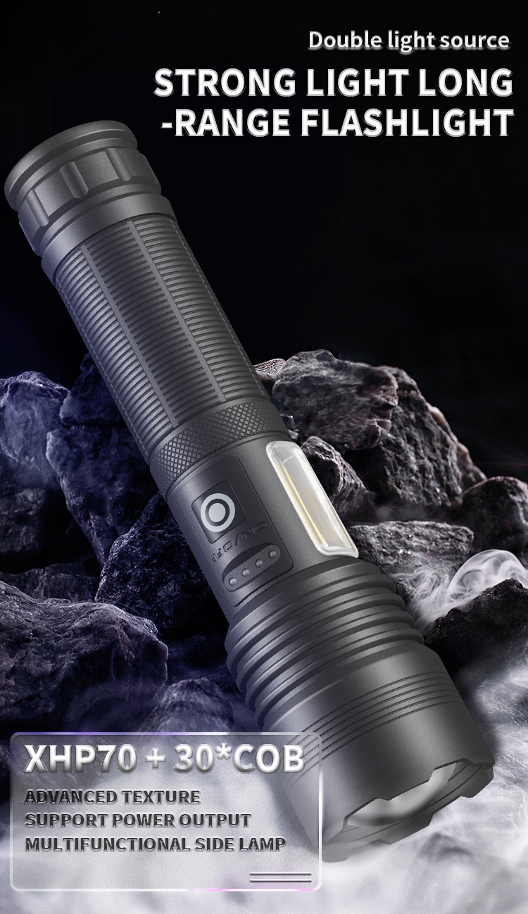 HighPowerXHP70RechargeableLEDFlashlightSideLightCOBRedAndWhiteLightWaterproofTorchTelescopicZoomUSBH-2007330-1