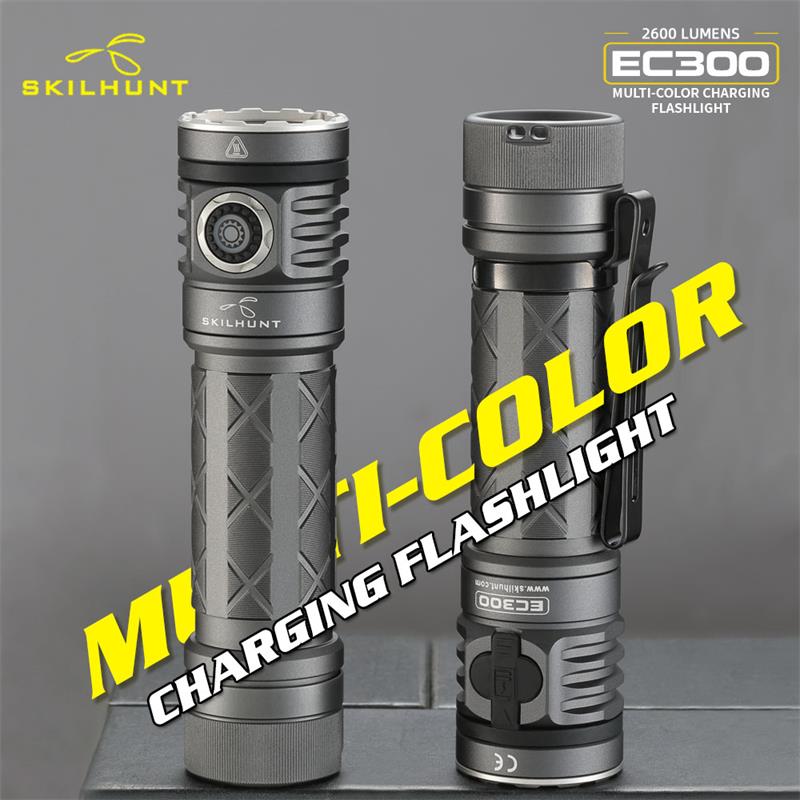SKILHUNTEC300SST202600Lumens21700RechargeableLEDFlashlightWithMulti-colorRGBWLightForOutdoorActiviti-1986526-1