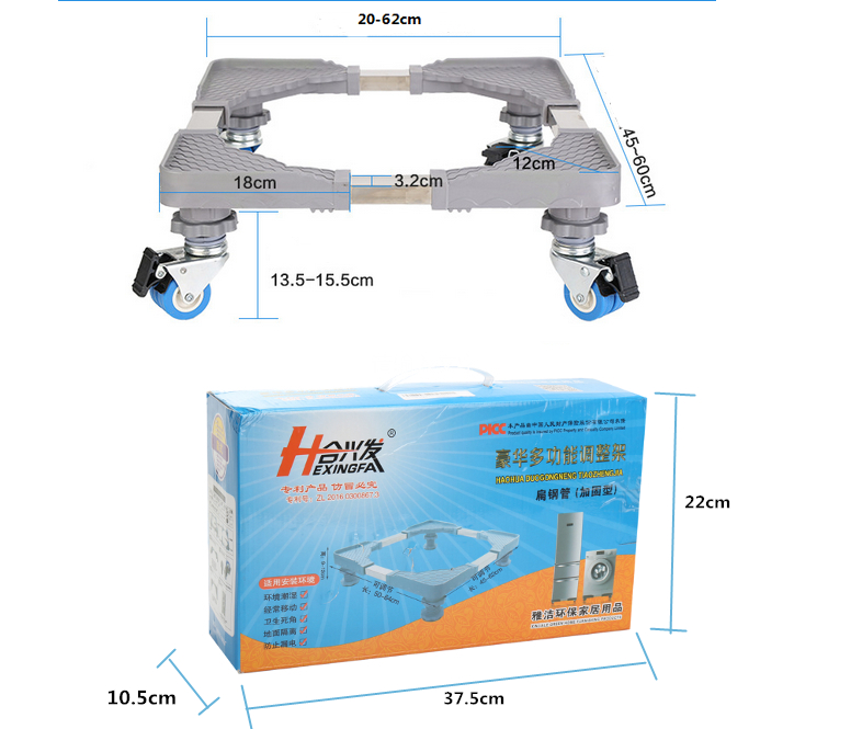 AdjustableMovableBaseLaundryPedestalStandBracketforWashingMachineDryerRefrigerator-1232790-5