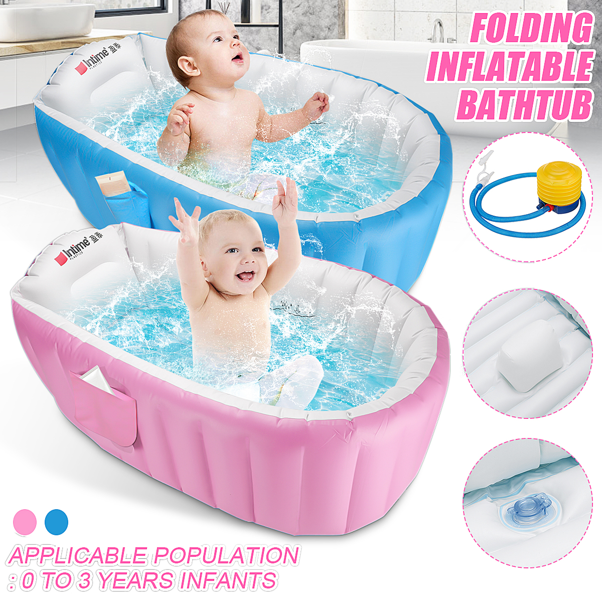 PortableBabyInflatableBathtubThickeningFoldingWashbowlTub-PinkBlue-1758196-1