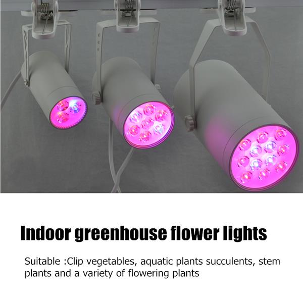 3W7W12WLEDPlantLightsGrowLampFloodSupplementaryLight-1189956-2