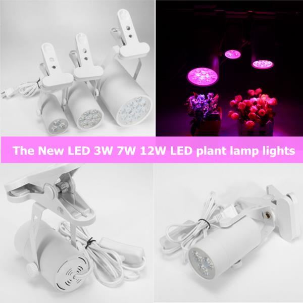 3W7W12WLEDPlantLightsGrowLampFloodSupplementaryLight-1189956-3