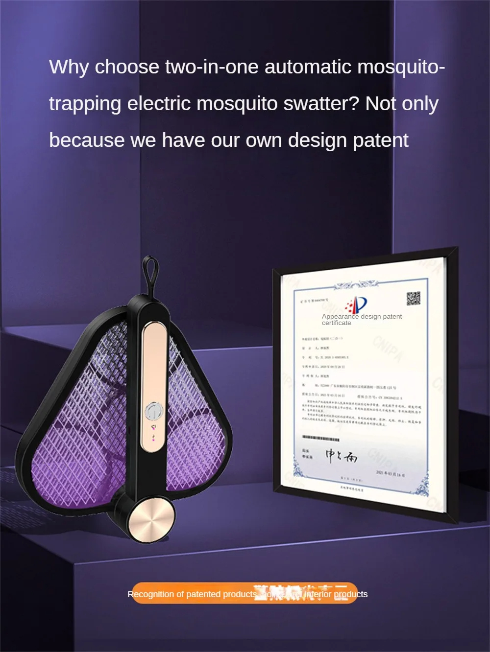 SuperEfficient2-in-1MosquitoKillerwithSilentOperationPurpleLightRippleTechnologyNickel-zincIronMeshB-2014612-15