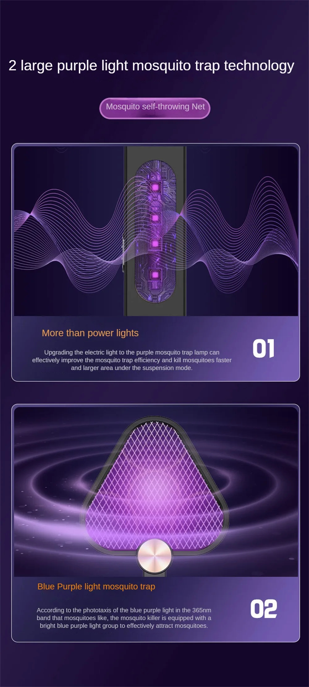 SuperEfficient2-in-1MosquitoKillerwithSilentOperationPurpleLightRippleTechnologyNickel-zincIronMeshB-2014612-6