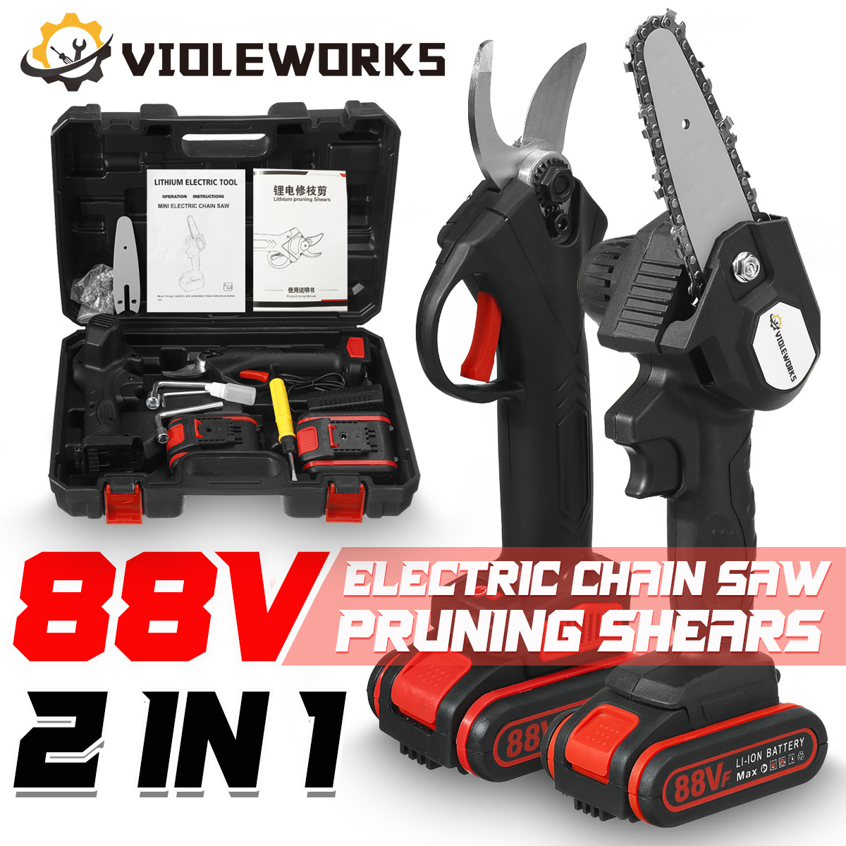 88VF2IN1CordlessElectricChainSawPruningShearsSecateurBranchCutterScissorWoodworkingToolW2pcsBattery-1849690-2