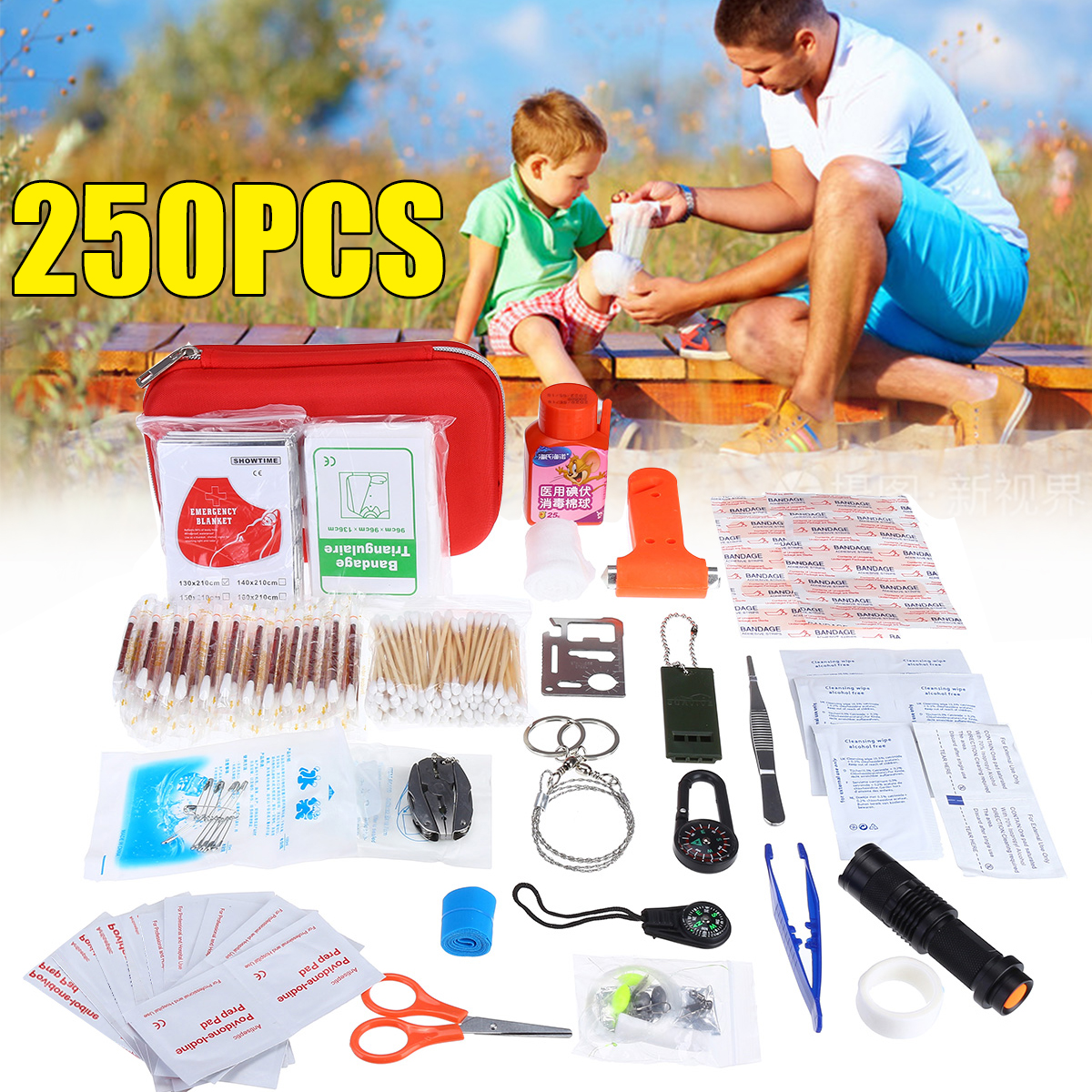 250PcsFirstAidEmergencySOSSurvivalKitBagGearForTravelCampingOutdoorHome-1734077-1