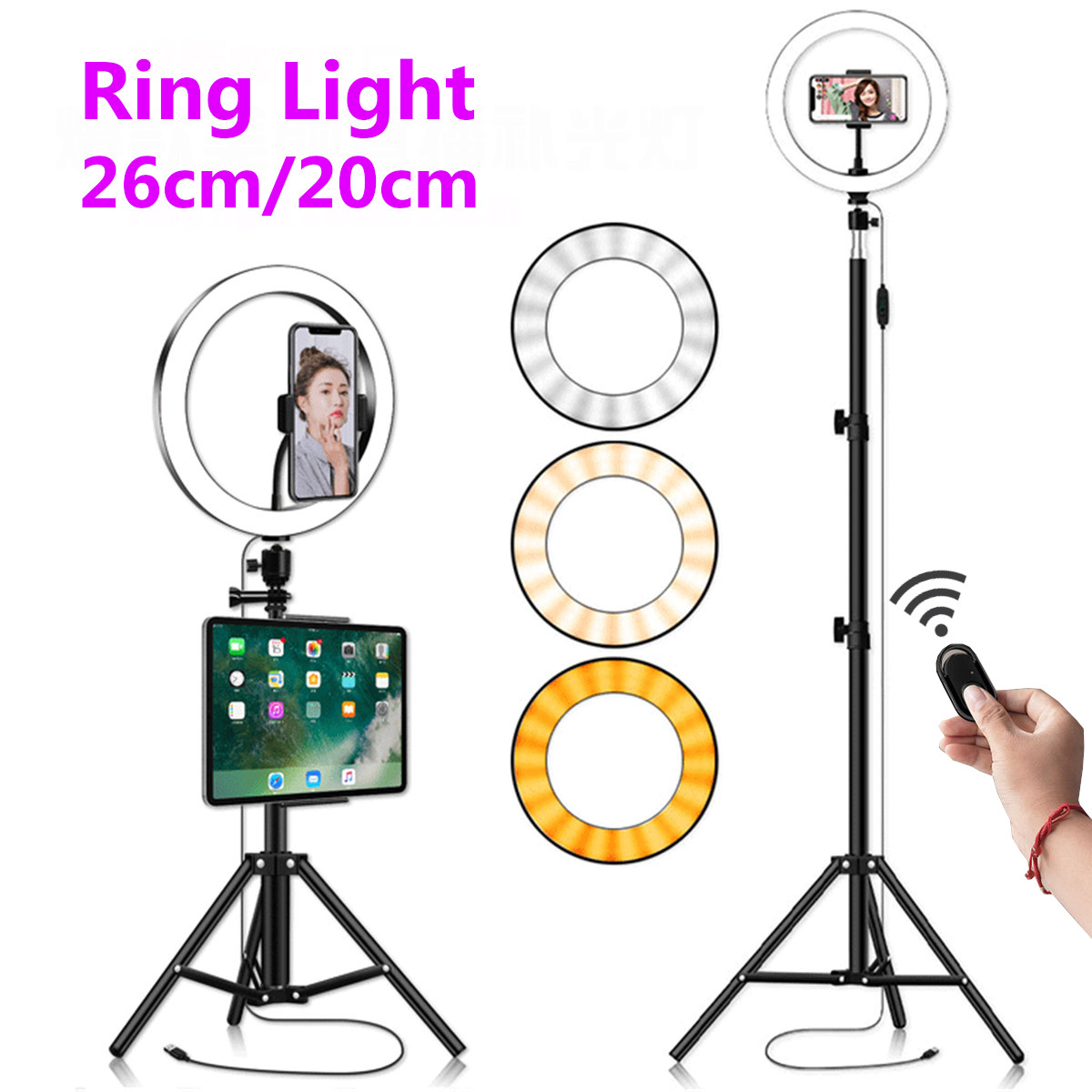 LEDFillRingLightKitDimmable3200K-5500KwithPhoneHolderTripodRemoteControlforPhotographyVideoMakeup-1785757-2