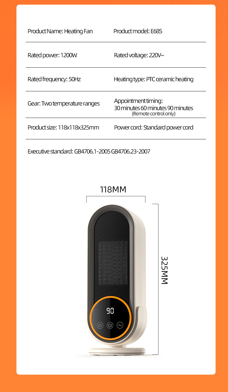 1200WRemoteControlElectricHeaterPortablewithLEDDisaplayDesktopFanHeaterCeramicHeatingWarmAirBlowerHo-1999941-25