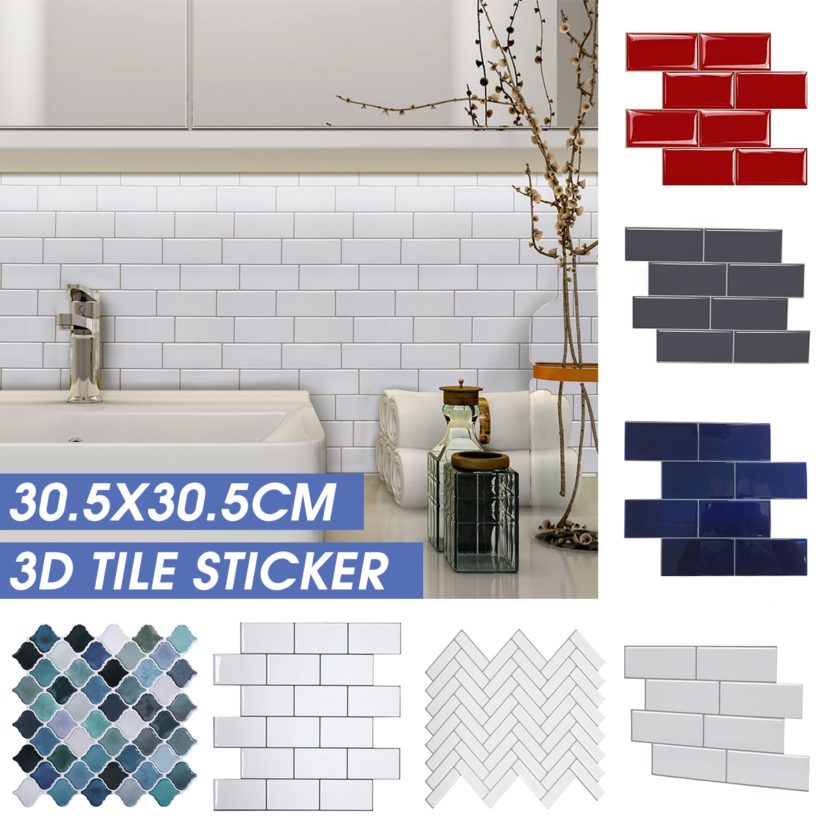 12inchDIYTileStickers3DBrickWallSelf-adhesiveStickerBathroomKitchen-1802619-1