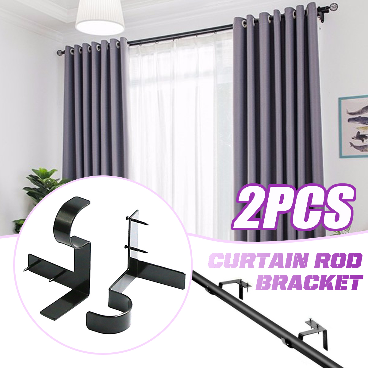 2PCSCurtainRodBracketsHangingCurtainRodPoleHolderBracketTapWindowFrameNoDrill-1793576-1