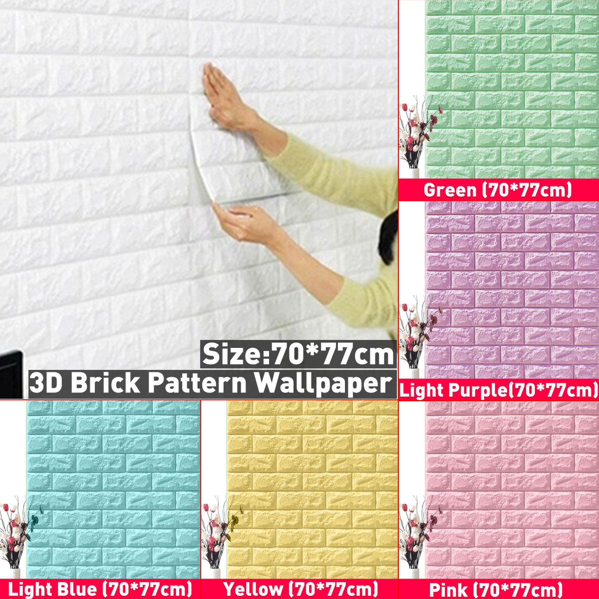 3DDIYBrickPatternWallpaperWaterproofHomeLivingRoomBedRoomKitchenWallpaper-1725779-1