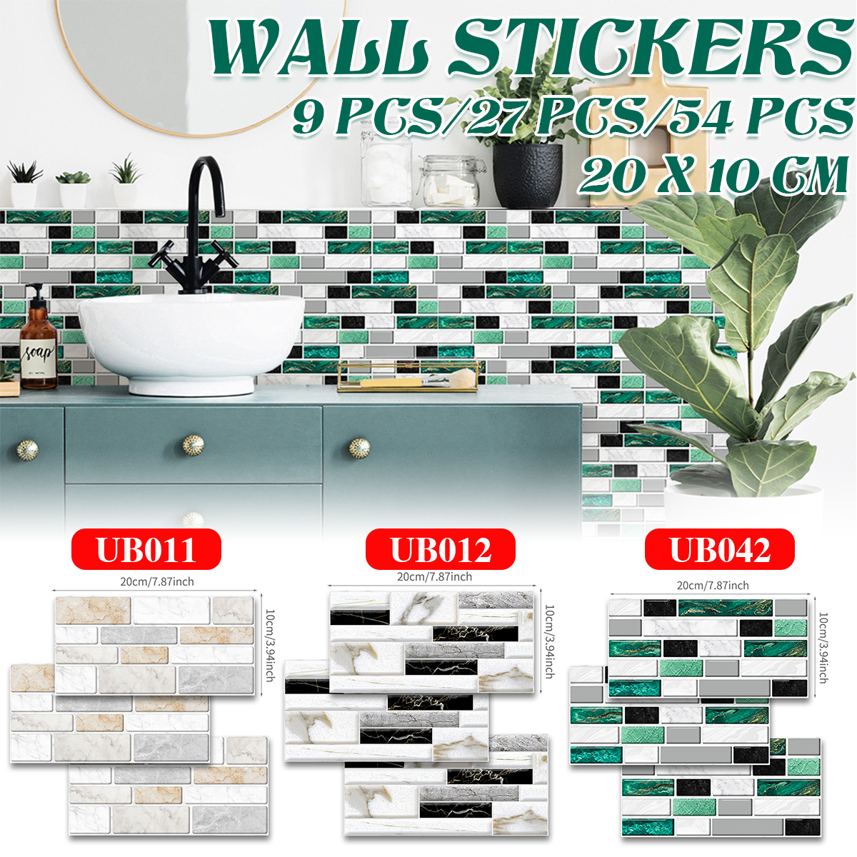 9pcs27pcs54pcsWallStickerKitchenTileStickersBathroomSelf-adhesiveWallDecorHomeDIY-1823177-1