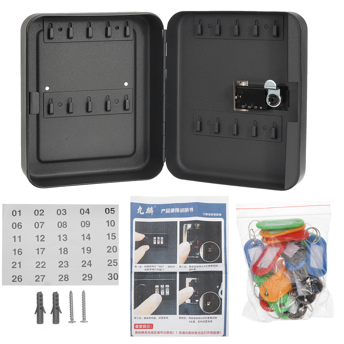 CombinationLockMetalKeyStorageCabinetWall-MountedLockableSafeBox-1586442-4