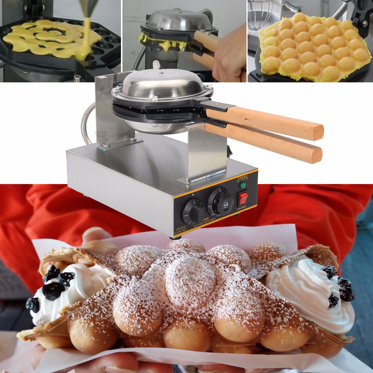 110VElectricEggCakeOvenPanWaffleMakerBreakfastEggWaffleMachineUS-1275500-5