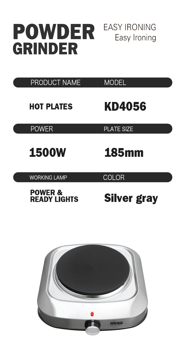 DSP220V1500WSinglePlateElectricStoveCookingElectricCookerElectricHotPlates-2001422-9