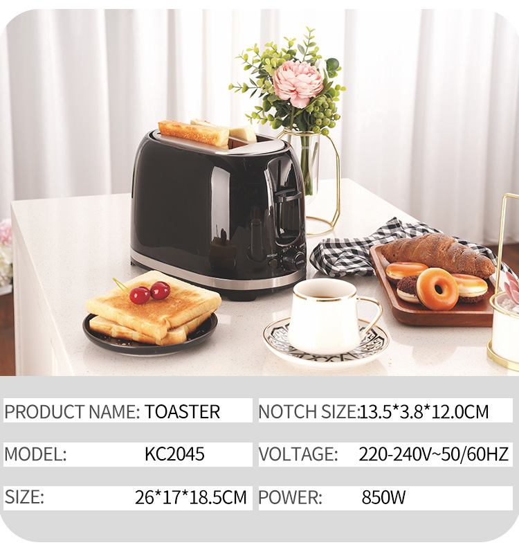 DSP850WMultifunctionElectricBreadToasterAutomaticBreakfastMachineHouseholdSandwichMakerWithDustCover-2008389-8