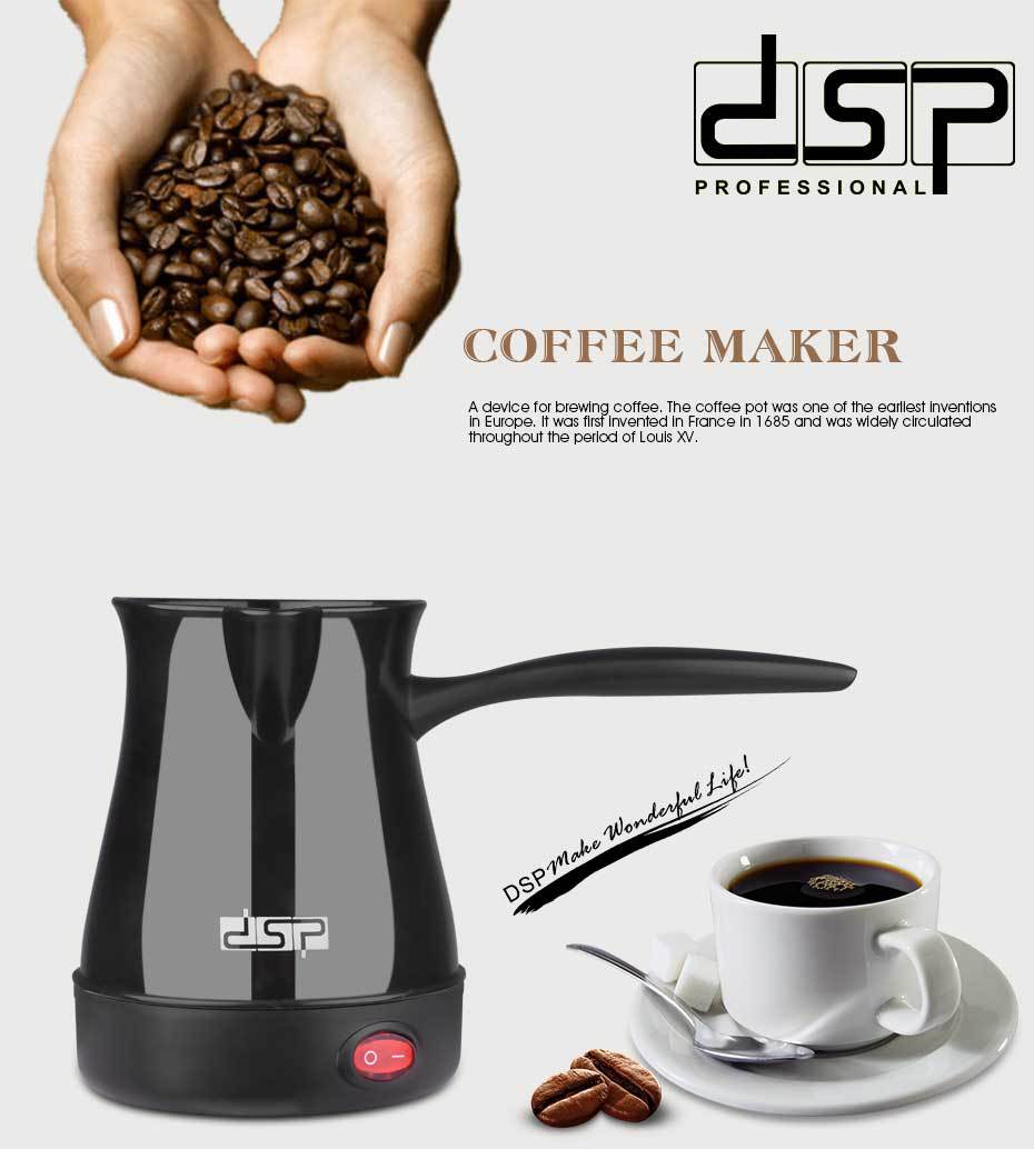 DSPCoffeeMakerSmartMiniElectricPourOverKettle300ml220VCoffeeKettleReusableCoffeePotHeatResistant-2001425-1