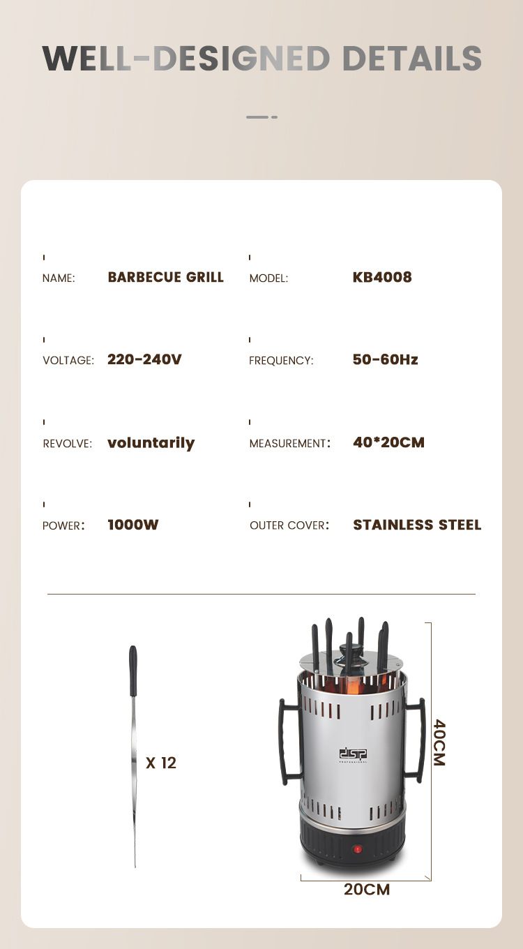 DSPElectricGrill6SticksAutomaticRevolvingVerticalGrillTimingBarbecueToolsSmokelessMuttonBBQSkewersMa-2001413-6