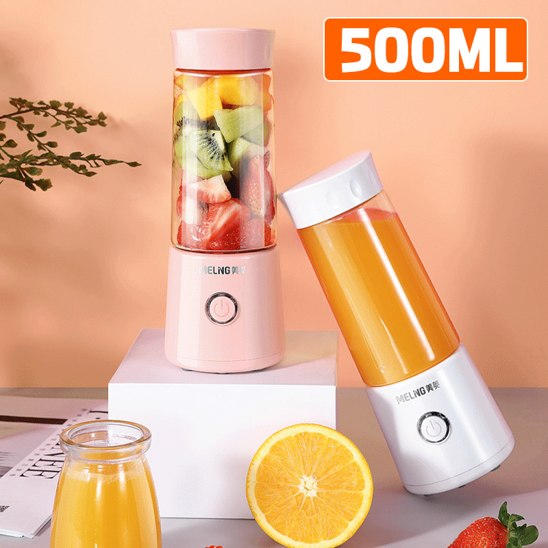 MEILINGMM-DA0411PortableMiniJuicerUSBChargingforGymHomeOfficeTravel-1780643-8