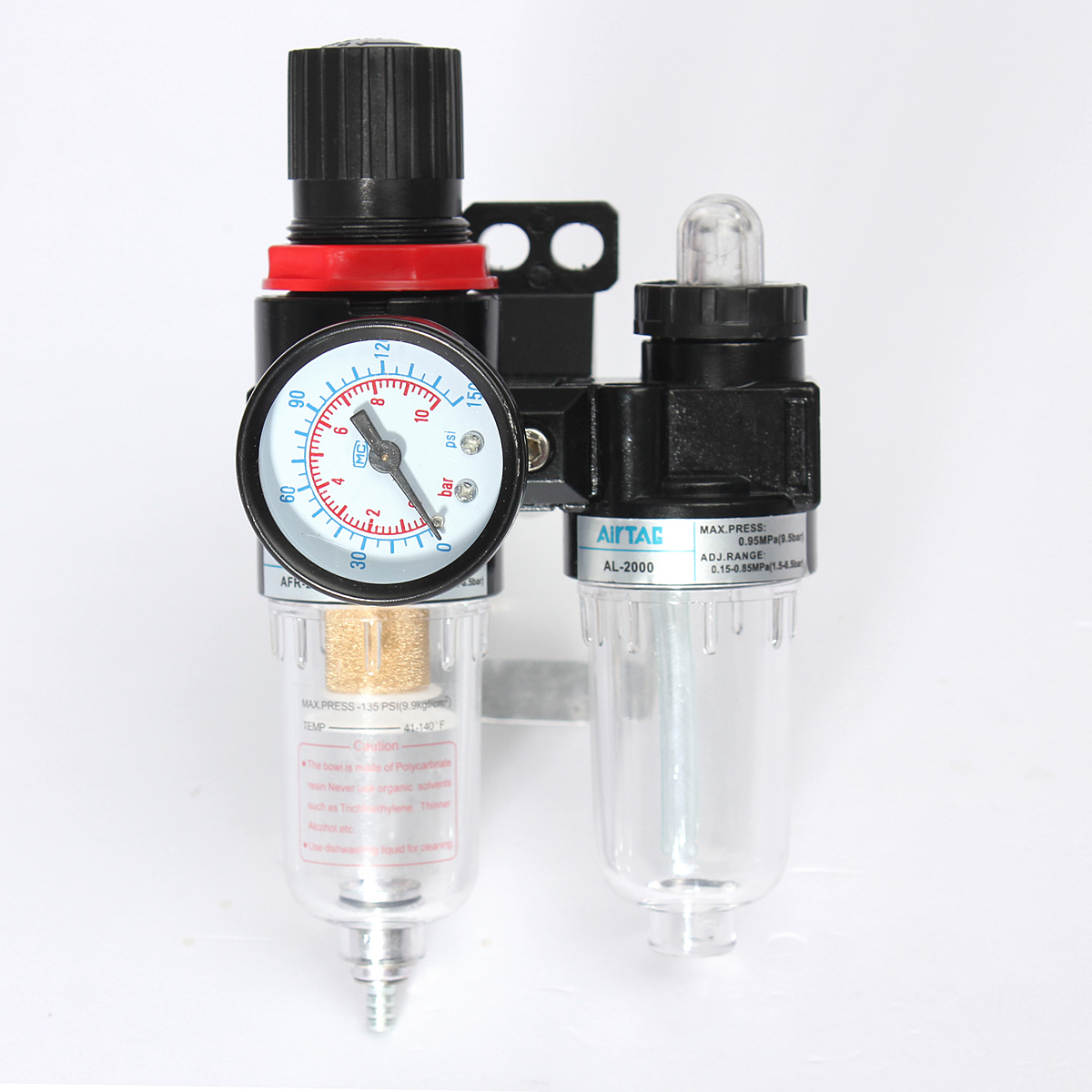 14InchAirPressureRegulatorWaterSeparatorTrapFilterAirbrushCompressor-1732913-1
