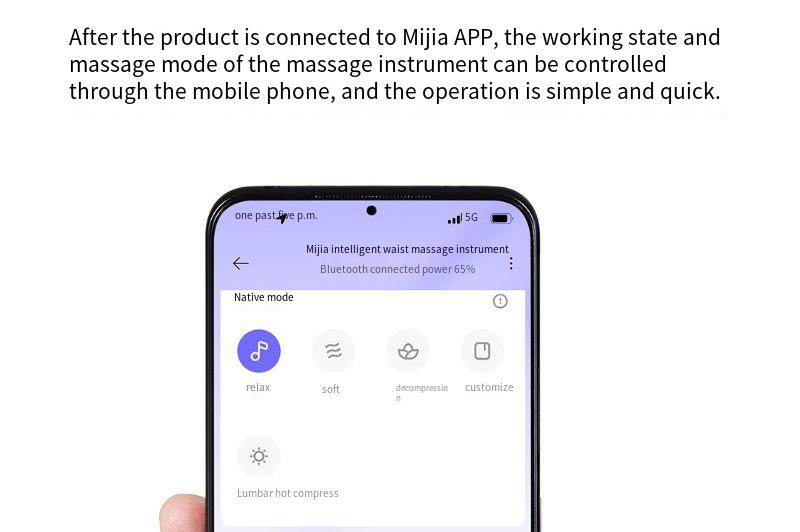 XIAOMIIntelligentWaistMassagerMassageWaistRelief2-in-1MijiaAPPIntelligentControlCustomizedMassageNFC-2015012-21